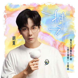 国产精品无码免费播放
