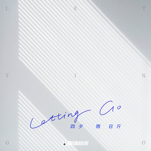 国产精品无码免费播放
