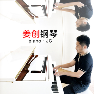 国产精品无码免费播放
